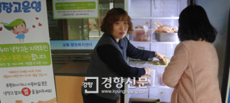 “홀몸어르신, 반찬 챙겨 드리니 이사 안 가죠”