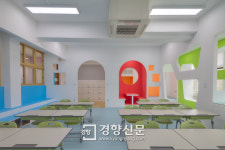 이게 학교 교실?…서울시교육청, ‘꿈을 담은 교실’ 공개