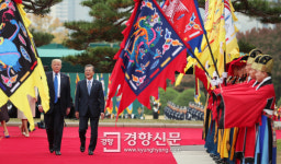 [경향포토]국빈 방문! 트럼프대통령....