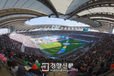 한반도 평화통일 세계대회 서울 월드컵 경기장 7만명 운집 성료