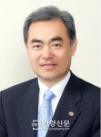 수원대 신임총장에 박철수 전 수원과학대 총장 선임