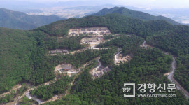 조선시대 세조가 쉬어간 곳…충북 보은군, 속리산 ‘숲체험마을’[보은군]