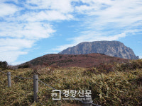 다시 만난 제주···유네스코 세계자연유산 편[기타뉴스]