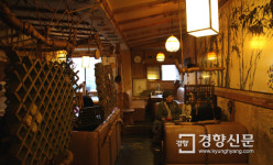 [서울 그집 ‘오래가게’] 전통찻집 ‘지대방’…35년 자리 지킨 인사동 ‘터줏대감’