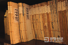 전통찻집 ‘지대방’…35년 자리 지킨 인사동 ‘터줏대감’[서울 그집 ‘오래가게’]