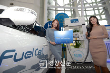 [경향포토]린데코리아 활성화 에너지 존