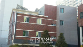 [인천시]인천 ‘송암 점자도서관 29일’ 개관