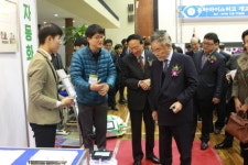 동아마이스터고등학교 개교 40주년, 제2의 개교 선포