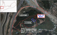 인천 영종하늘도시 봉안당 건립 갈등[인천시]