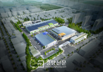수원 농수산물도매시장 현대화사업 2020년 완공[수원시]