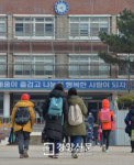 ‘13일만의 등교’ 포항장성초등 오늘부터 수업재개…포항지역 모든 학교 정상운영