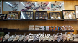 낙원떡집…‘대한민국 떡의 발상지’ 낙원시장의 터줏대감[서울 그집 ‘오래가게’]