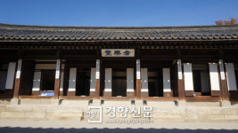 낙원떡집…‘대한민국 떡의 발상지’ 낙원시장의 터줏대감[서울 그집 ‘오래가게’]