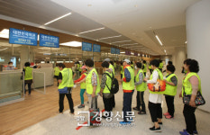 인천공항 제2여객터미널 내년 1월1일부터 국민에 개방