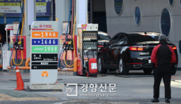 OPEC, 감산 연장 합의···주유소 기름값 계속 오를까