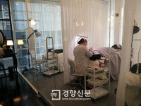 오피스텔에서 왁싱 등 불법시술…할인 미끼로 인터넷 홍보까지