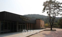 전남 고흥에 ‘조종현 조정래 김초혜 가족문학관’ 개관[고흥군]