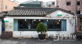 [서울 그집 ‘오래가게’] 학림다방…한국 다방문화의 산실