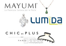 유림홀딩스, 코스트코에서 이태리 쥬얼리 프랑스 헤어핀 로드쇼