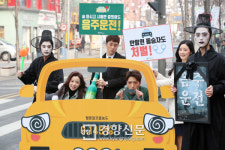 12월7일 5년전 해직자, 사장으로 컴백[경향이 찍은 오늘]