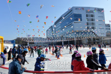시청 야외 스케이트장 16일 개장[성남시]