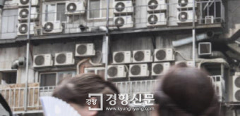 교장실엔 에어컨 '팡팡', 장애학급은 '틀지마!...인권위, '장애학생 차별' 학교장 징계 권고