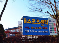 (2)엄마의 고군분투···우리 아이가 ‘섬’ 이 되지 않게[장애와 함께 크는 사회]