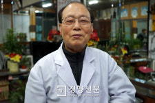 문화이용원…이발소의, 서울의 역사가 머물러 있는 곳[서울 그집 ‘오래가게’]