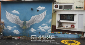 [서울 그집 ‘오래가게’]문화이용원…이발소의, 서울의 역사가 머물러 있는 곳
