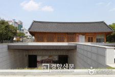전주한옥마을에는 어진 박물관이 있습니다[전주시]