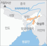 “또 홍수 날라”…중국과 국경 다툼에 고통 받는 인도 주민들