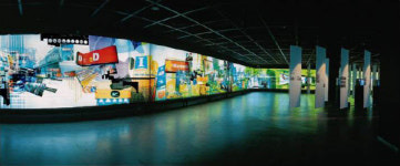 (4) “날 좀 보소” 아우성…새마을운동식 획일적 정비는 ‘퇴행’[최범의 한국 디자인 뒤집어 보기]