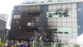 경찰 수사본부 “제천 노블휘트니스스파 9층 불법 개조해 직원숙소 사용”