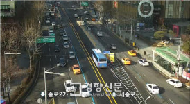 종로 중앙버스전용차로 오늘부터 개통