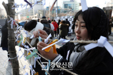 “그대여, 아무 걱정하지 말아요”[포토뉴스]
