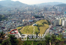 [이기환의 흔적의 역사] 무허가 판자촌 지하의 고분…임나일본부의 허구를 밝혔다