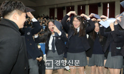 선생님 사랑합니다[경향포토]