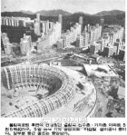 [오래전 ‘이날’]1월6일 ‘그들이 온다’