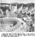 1월6일 ‘그들이 온다’[오래전 ‘이날’]