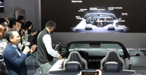 삼성 등 줄줄이 공개 ‘디지털 콕핏’ 뭐기에
