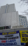 대전 호텔리베라 폐업에 유성관광특구 ‘휘청’