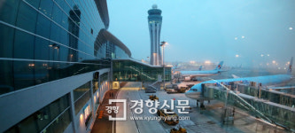 인천국제공항공사(T2 4단계 지열히티펌프(동편)) | 인천공항T2 시대, 세계를 열다[경향포토]