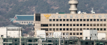 권력기관 개혁에서 경찰은 '주연'될 수 있을까