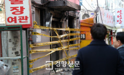 여관 방화사건’ 부상자 1명 사망…사망자 6명으로 늘어