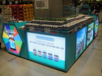 블랙모어스, 이마트 트레이더스 하남점을 시작으로 로드쇼 진행