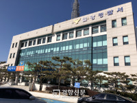 국과수·경찰, 병원 1층서 발화지점 찾는데 주력[밀양 화재 참사]