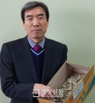 “회사 크게 만들어준 이웃, 이익 나누니 사업 번창”