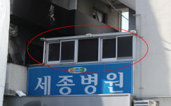 “2층에 불법 설치 ‘비가림막’이 연기 배출 막아 피해 키워”[밀양 참사]