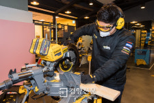 체험형 공구매장 오픈... 2000여종 제품 써보고 구입한다