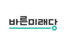 바른미래당 PI 공개, 국민의당 녹색과 바른정당 하늘색 섞은 청록색으로